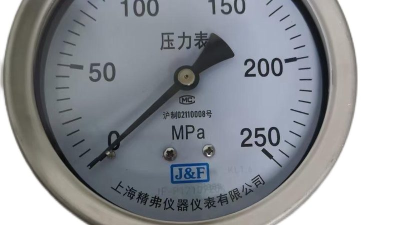 防爆热电偶安装位置选择的五大关键点**