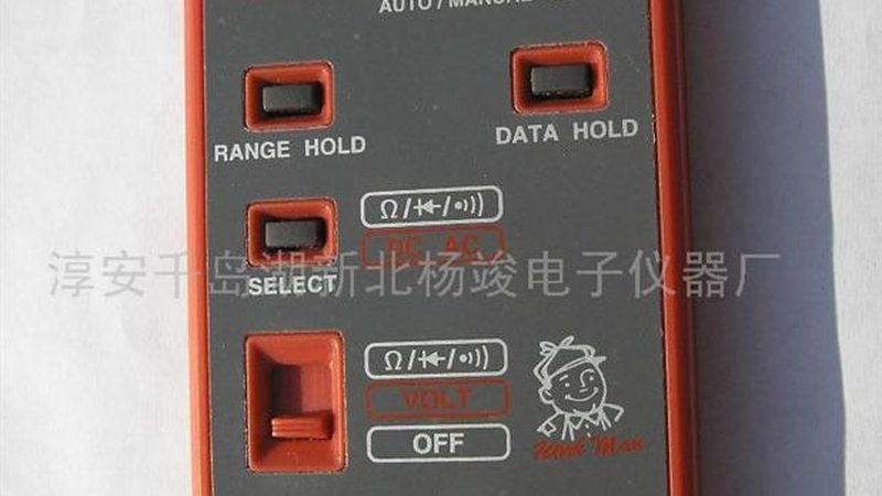 差压变送器：如何从报价单中获取关键信息**