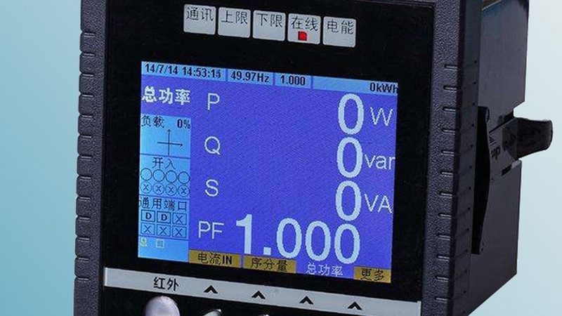 雷达液位计参数设置，这些要点你不可不知